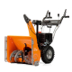 Снегоуборщик бензиновый Daewoo DAST 7565